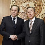 sahelbankimoon1