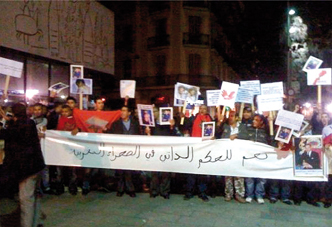 Sahara – Autonomie : Une nouvelle ONG pour le soutien de la proposition marocaine